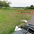 가주목장 이미지