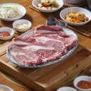 장식당 이미지