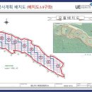 통일 태양광발전소 Daum카페