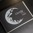 아지토라이브홀 이미지