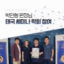 라마르프리미어의원 이미지