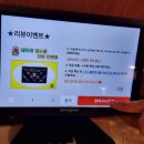 위자네 의왕점 | 맛있는 이자카야 위자네 의왕점 방문 후기