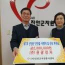원광전자 네이버블로그