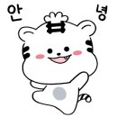 파리바게뜨신풍역점