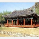 더그루민박