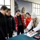 안동민속박물관 이미지