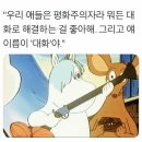 네바에 티스토리