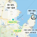 새천년세탁소 | 시간의 바다에 잠긴 포항