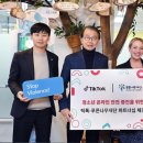푸른나무 이미지