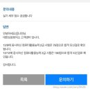 컴퓨터활용능력 2급 자격증(야간) | 2024 컴퓨터 활용능력 2급 합격 후기 및 실기 100점 🤧 + 팁!