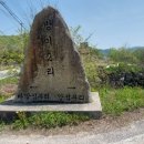 석불주유소 이미지