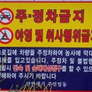 명륜진사 태양광발전소 | 계곡 못지않은 강원도 여름 차박지 / 안반데기, 도암호, 구대관령휴게소(feat 차박 에어컨)