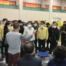 모가 체육공원 체육관 이미지