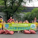햇빛유치원 이미지