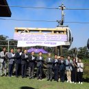 산과구름아래 이미지