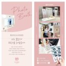 포토펠리스 이미지