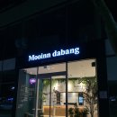 무인다방대구시지점