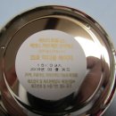 (주)에이지유통 이미지