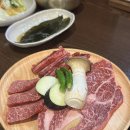 광평한우숯불가든 | 구미 광평한우숯불가든 솔직 후기 찐 한우 모듬 한판 제공