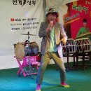 번개상회 - 남양주시 해밀예당1로 220 | 번개상회