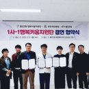 천안리턴병원 이미지