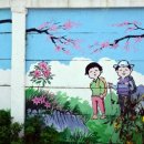 경상도찜닭 이미지