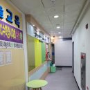 혜인음악학원 - 광명시 하안로288번길 10 | 혜인음악학원