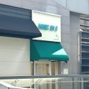 어진동_한뜰401동 앞 | 세종 어진동 피부관리, '에스테틱핸즈온유'에서 아쿠아필 받은 후기 (영업시간, 주차)