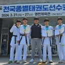 전주영생고등학교 전북도민일보