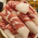 삼전정육식당