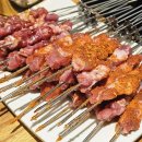 미녀양꼬치