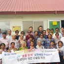 예빛안과의원 이미지