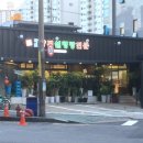 마포양지설렁탕 이미지