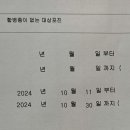 예스마취통증의학과의원 이미지