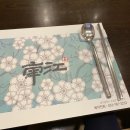 남강 회초밥 이미지