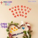 평강마을도서관 이미지