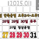 더뉴복싱 이미지