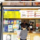킹콩쥬스앤 커피 청춘쌀핫도그 이미지