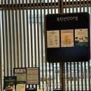 동탄산단2길 이미지