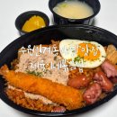 제육이네볶음밥 | 수원인계동배달맛집 제육이네볶음밥