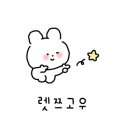 동진자동차정비 이미지