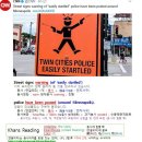 #CNN #KhansReading 2017-07-25-1 Street signs warning of 'easily startled' 이미지