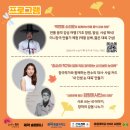 달빛소리마을 이미지