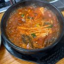 곰갈비집 이미지