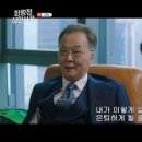 가오카센타 이미지