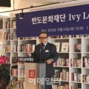 반도기획 - 아산시 온천대로 1406 | 반도기획