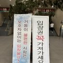 물좋은목욕탕 - 양산시 삼성3길 11-15 | 오랜만에 재방문한 물 좋은 세심천 세신 후기, 가격 /추천 시간