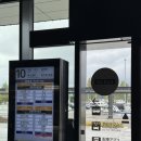 괴산관광호텔마린 | 돌아기 일본 벳푸 2박 3일 뚜벅이 여행 일정 추천, 우미타마고 수족관/몽키마린티켓 (1일차)