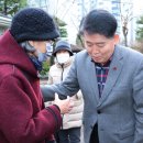 동포마을회관 이미지