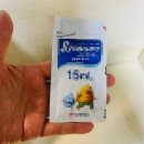 도테라 | 기침 가래 쇳소리 완화 후기 | 도테라 이지에어 프랑킨센스 아로마 효과